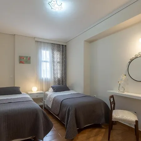 Urbanstay Atena